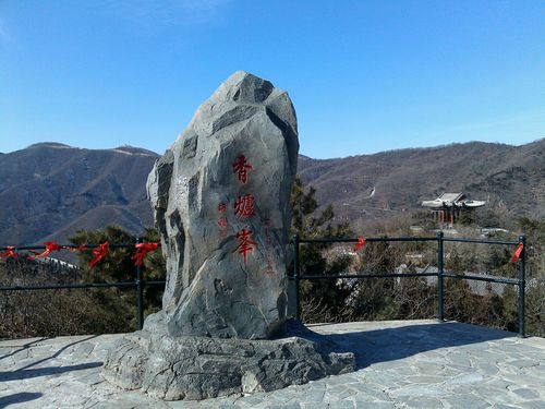 香山晴雪图片569,北京市旅游景点,风景名胜 - 蚂蜂窝图库