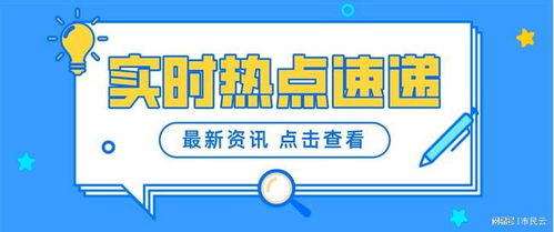 本市省际客运行业今日起暂停承接跨省旅游包车业务