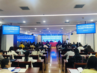 天水市2021年“十一”黄金周文化旅游市场实现“双增长”(图)