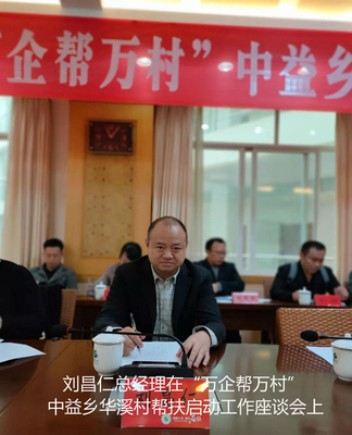 张鸭子卤烤鸭