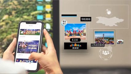 文旅主业自我“造血”,华侨城迈入转型“快车道”